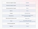 Матрас Твист Ролл Мемори 120х200 | изображение 3