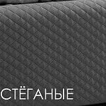 Кровать Римини 1,6 м, с подъемным механизмом (светло-серый), РМКР-2[3], стеганые царги | изображение 2