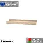 Полка Оскар 1NB | изображение 1