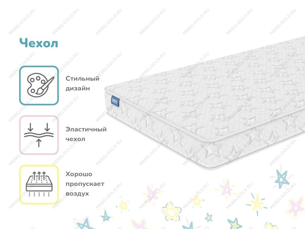 Матрас Космос 60х120 | изображение 3