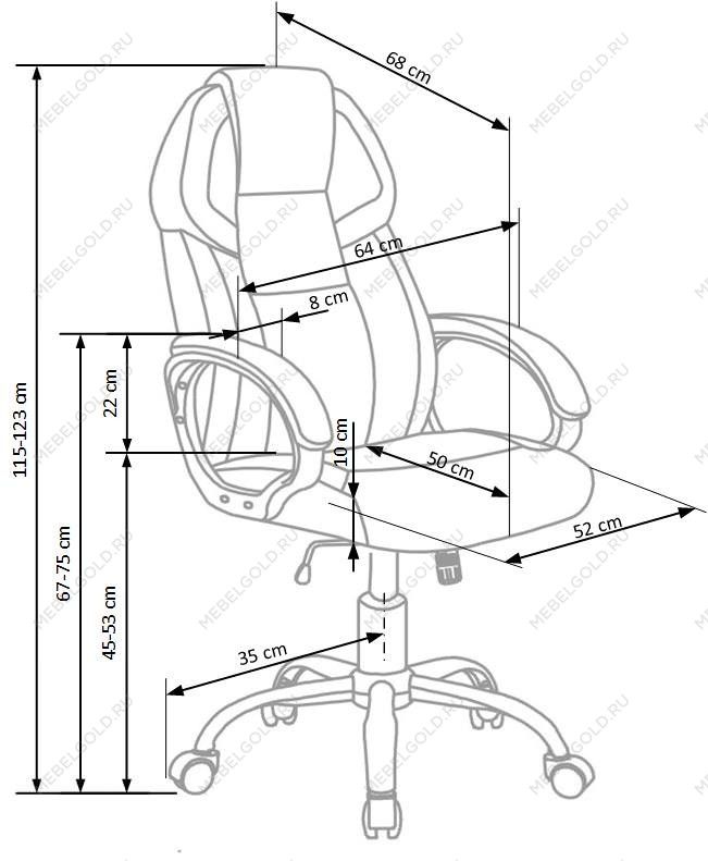 Кресло компьютерное Halmar BARTON (черный/белый) | изображение 5