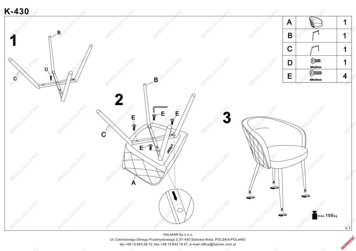 Стул кухонный Halmar K430 (темно-зеленый) | изображение 4