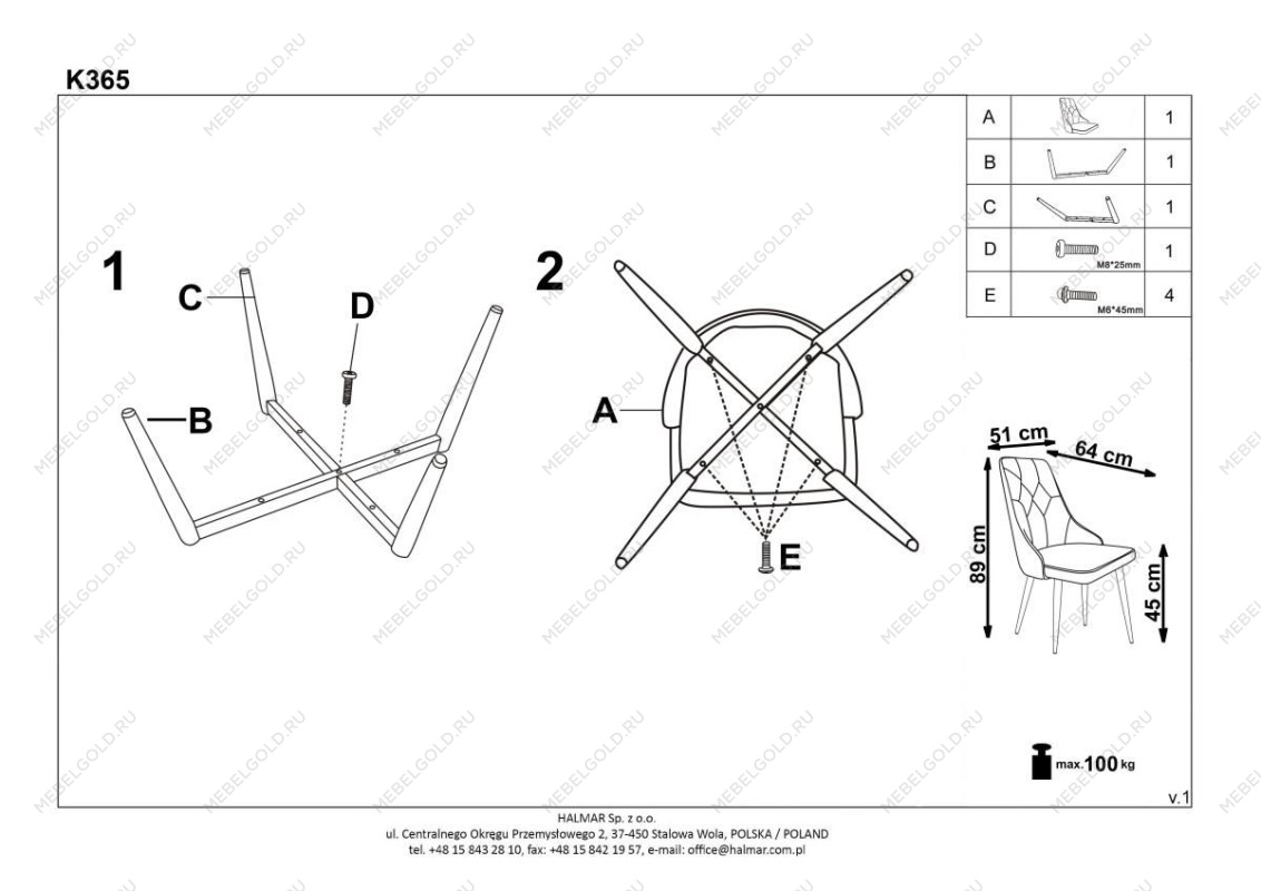 Стул кухонный Halmar K365 (темно-зеленый) | изображение 6