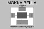 Комплект плетеной мебели MOKKA BELLA большой | изображение 4