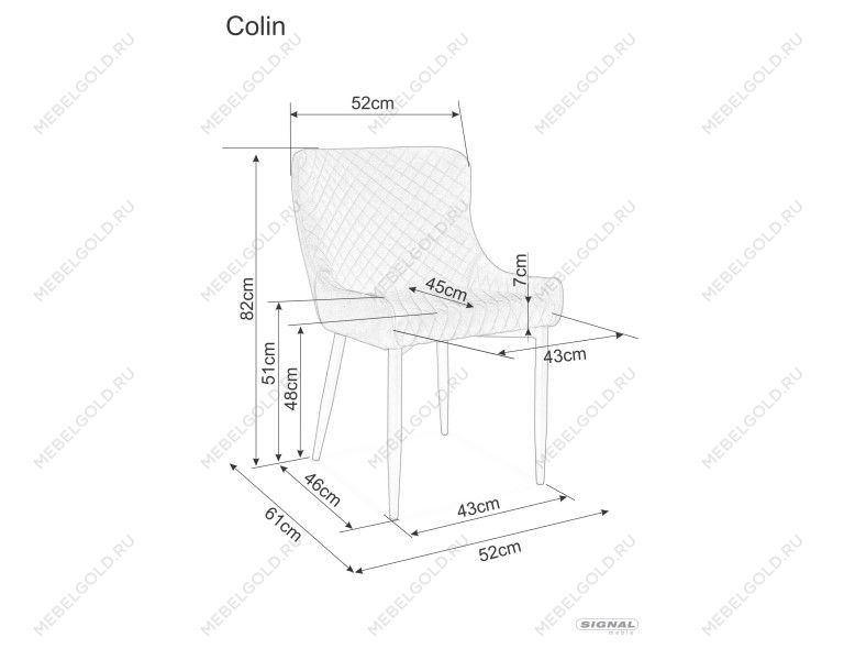 Стул кухонный Signal COLIN B VELVET (серый) | изображение 1