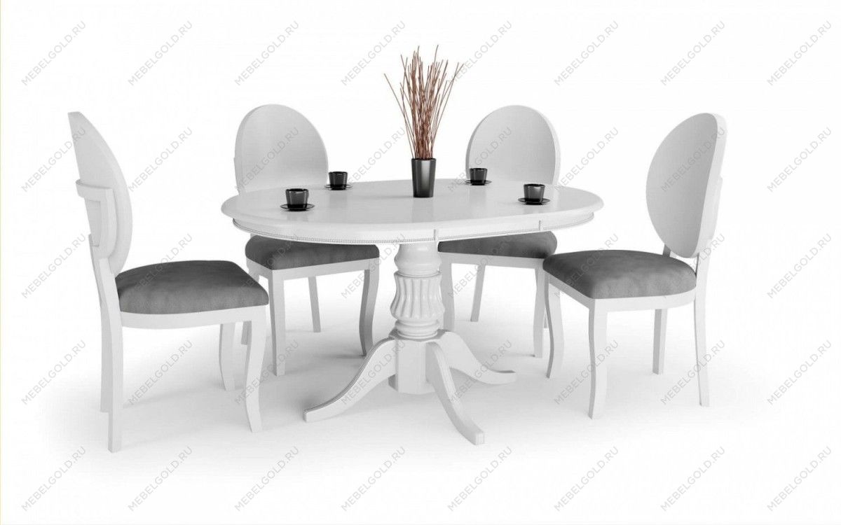 Стол обеденный Halmar WILLIAM, раскладной (белый)