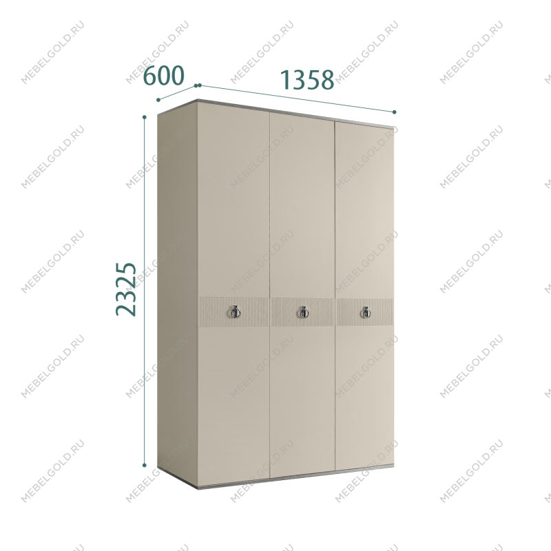 Шкаф 3-х дверный Римини СОЛО (Ваниль/Серебро) РМШ2/3(s)