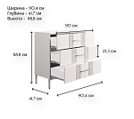 Комод Бетти кашемир 3S | изображение 5