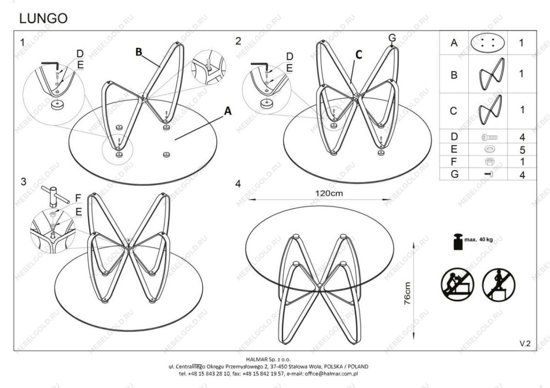 Стол обеденный Halmar LUNGO (коричневый/античное золото) | изображение 7
