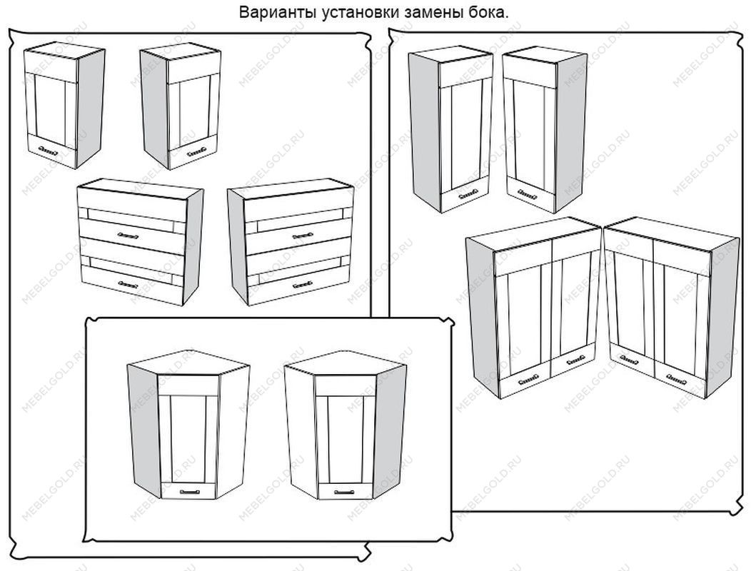ЗБ замена бока шкафа(720), Дублин (720*16*300) Дуб галифакс белый, 21502 | изображение 2