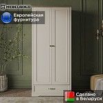 Шкаф Тоскана 2DG1S | изображение 1