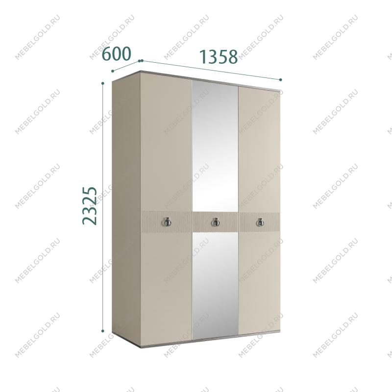 Шкаф 3-х дверный с зеркалом Римини СОЛО (Ваниль/Серебро) РМШ1/3(s)