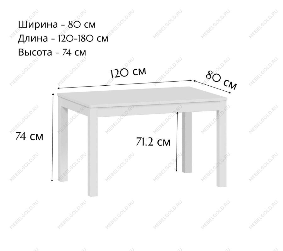 ВАРДИГ стол обеденный раскладной ИКЕА / IKEA М 120(180)x80 шпон, ясень белый | изображение 2