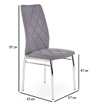 Стул кухонный Halmar K309 (серый/хром) | изображение 1