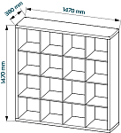 КАЛЛАКС / ФОРА Стеллаж ИКЕА / IKEA 16, широкий стеллаж с открытыми ячейками, тамбурат, дуб беленый | изображение 3