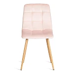 Стул CHILLY (mod. 7094-1), вельвет/металл, 44,5х52,5х86 см, pink (розовый) HLR39 / натуральный | изображение 3