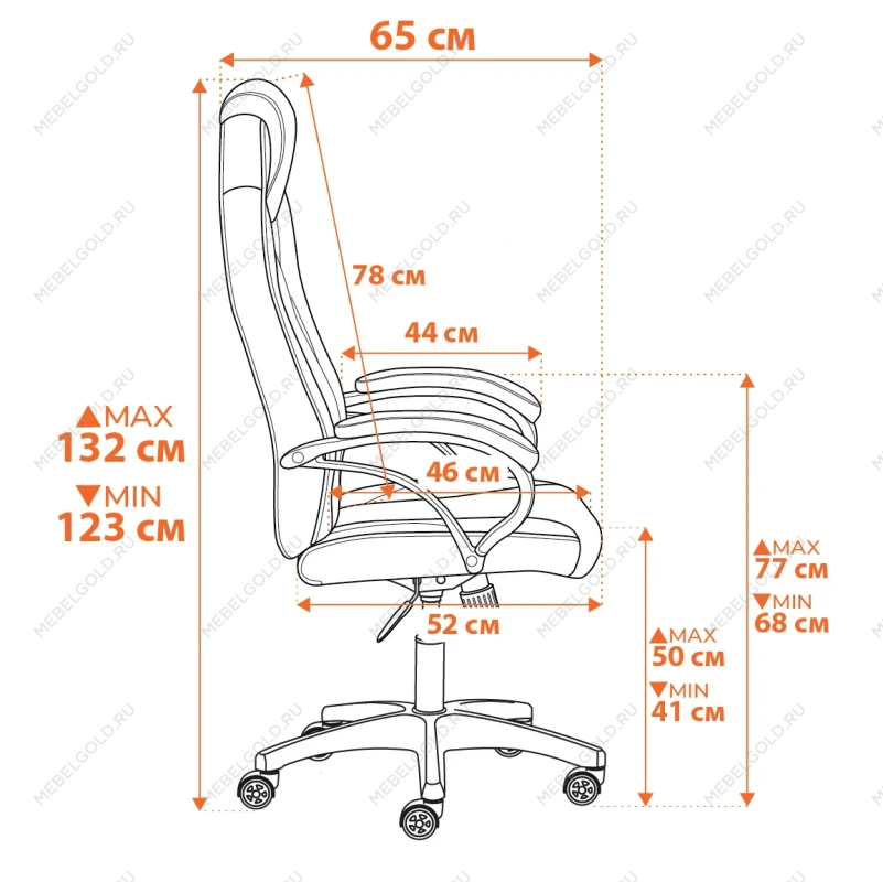 Кресло PILOT (24), флок/ткань, черный/черный/красный, 35/TW-08/TW-11 | изображение 20