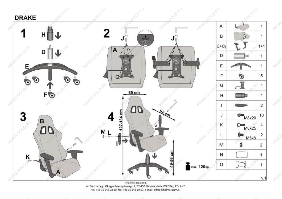 Кресло компьютерное Halmar DRAKE (красный/черный) | изображение 1