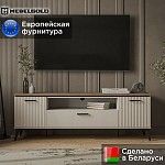 Тумба Винати RTV 2D1SN | изображение 1