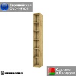 Шкаф открытый Модерн | изображение 1