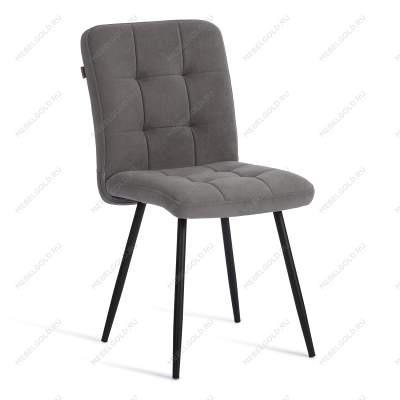 Стул обеденный Medeo, флок, серый/черный, 29, 47х56х89