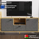 Тумба Грейс RTV2D1S | изображение 1