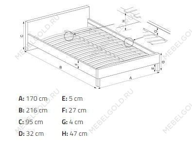 Кровать Halmar MERIDA 160 (светло-серый) | изображение 2