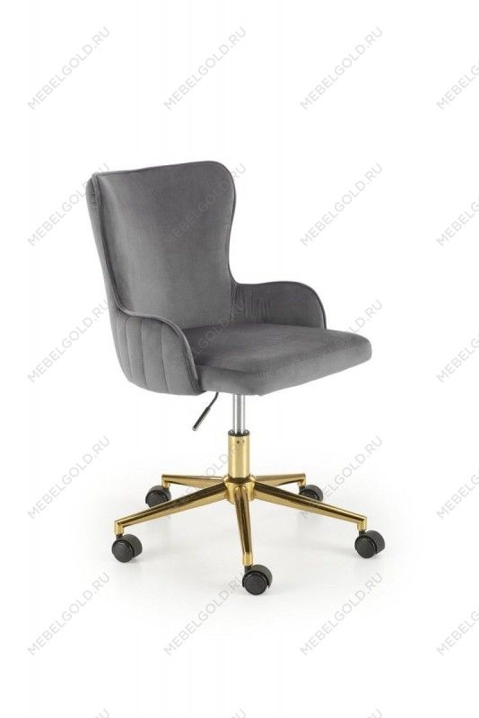 Кресло компьютерное Halmar TIMOTEO (серый)