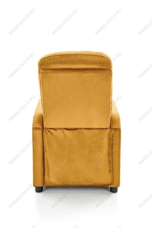 Кресло Halmar FELIPE 2 раскладное (горчичный/венге) | изображение 5