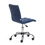 Кресло ZERO, велюр Clermon, св.-синий, 145 | изображение 2