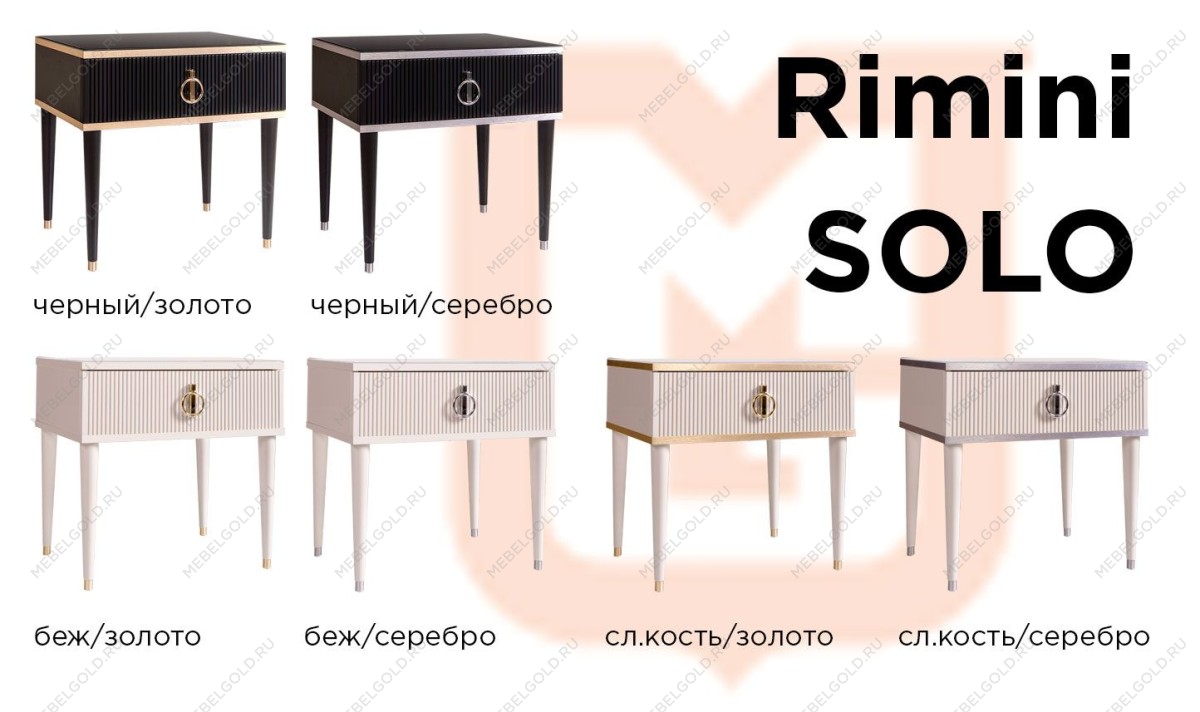 Витрина 1-ств. (левая) Римини СОЛО (белый золото) РМВ1-1С (s) - Выставка Балашиха | изображение 14