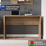 Стол письменный Дорсет 120 | изображение 1