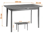 Стол Соната Люкс раздвижной/Sonata Lux extension table, массив сосны, антик/белый, 120-(150)х75х75 см | изображение 15