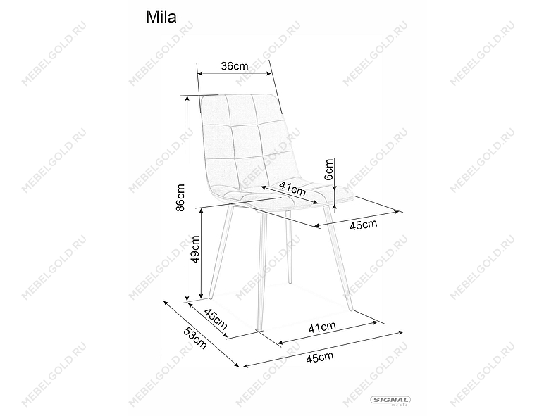 Стул кухонный Signal MILA VELVET (бежевый/черный) | изображение 4