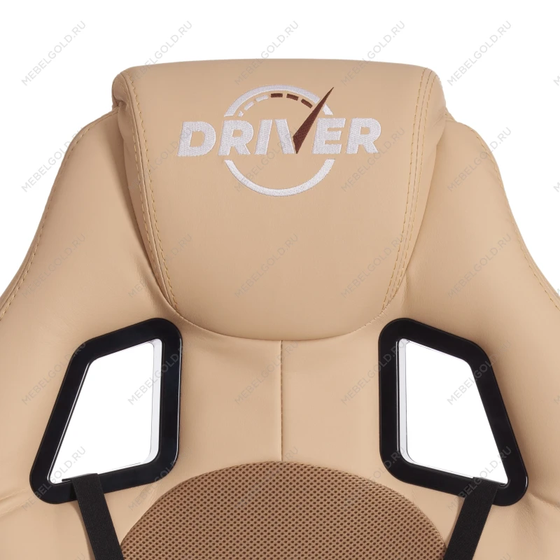 Кресло DRIVER (22), кож/зам/ткань, бежевый/бронза, 36-34/TW-21 | изображение 7
