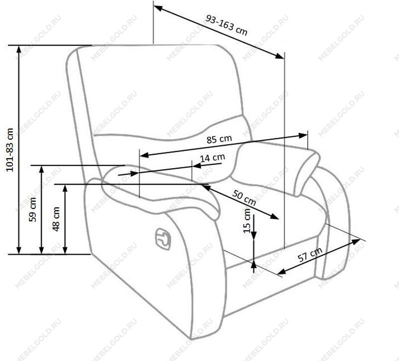 Кресло раскладное Halmar JEFF (черный) | изображение 1