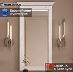 Зеркало Стилиус LUS50 (Лиственница сибирская) | изображение 1