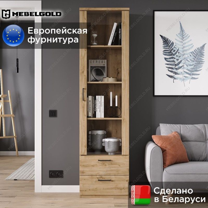 Шкаф с витриной Дорсет 1V2S | изображение 1