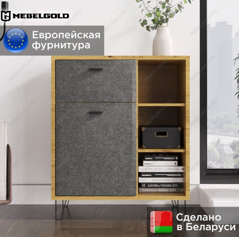 Тумба Грейс KOM1D1S | изображение 1