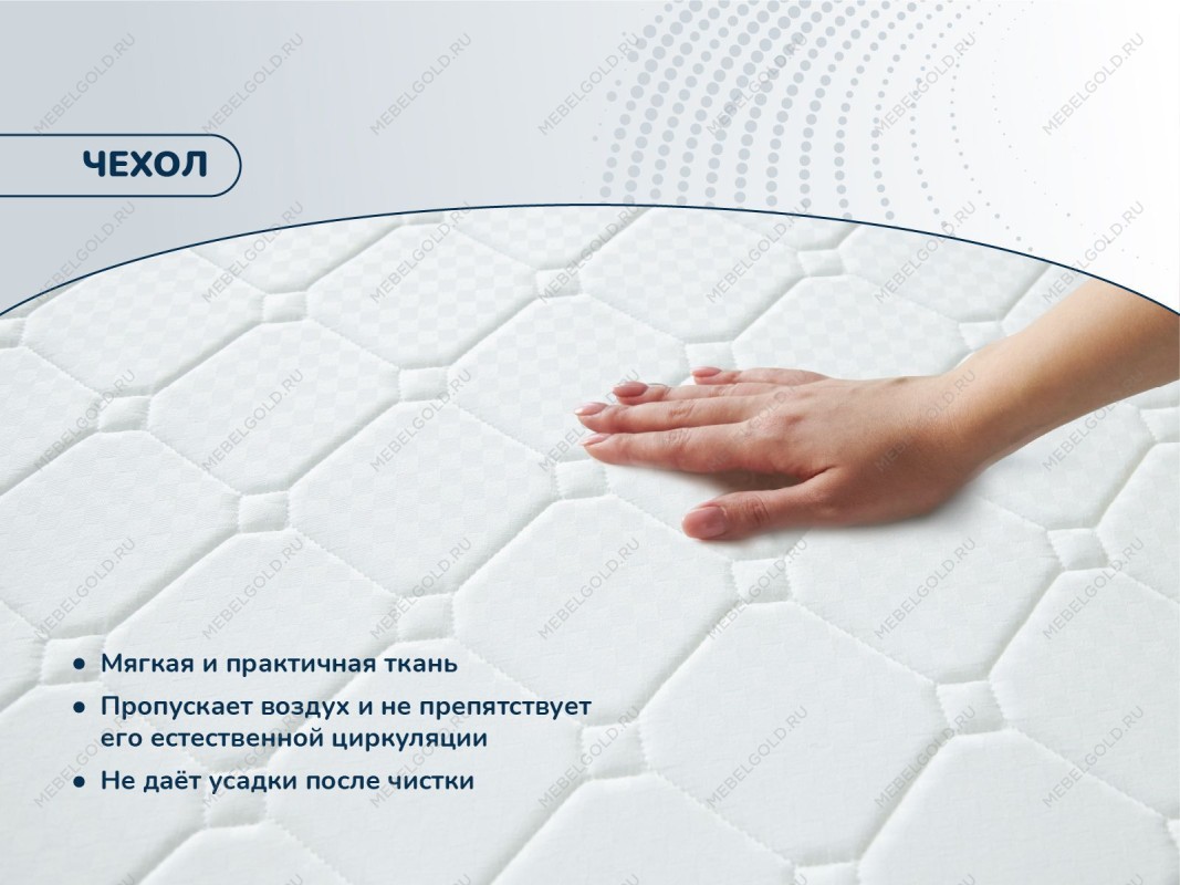 Матрас Раунд 15 кокос Диаметр 200 | изображение 4