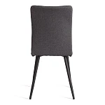 Стул обеденный La Rousse (2 шт. в упаковке), NEW, ткань рогожка, тёмно-серый, F68, 45х55х93 см | изображение 3