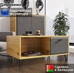 Стол журнальный Грейс LAW2D | изображение 1