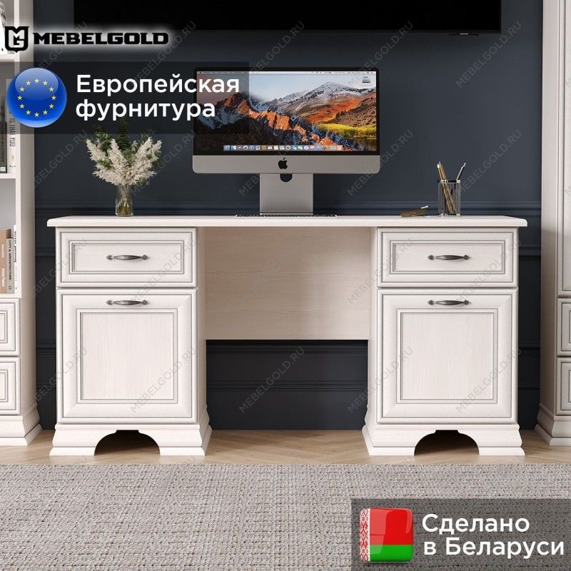 Стол письменный Тиффани вудлайн кремовый | изображение 1