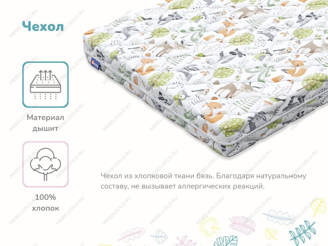 Матрас Сорванец 90х200 | изображение 3