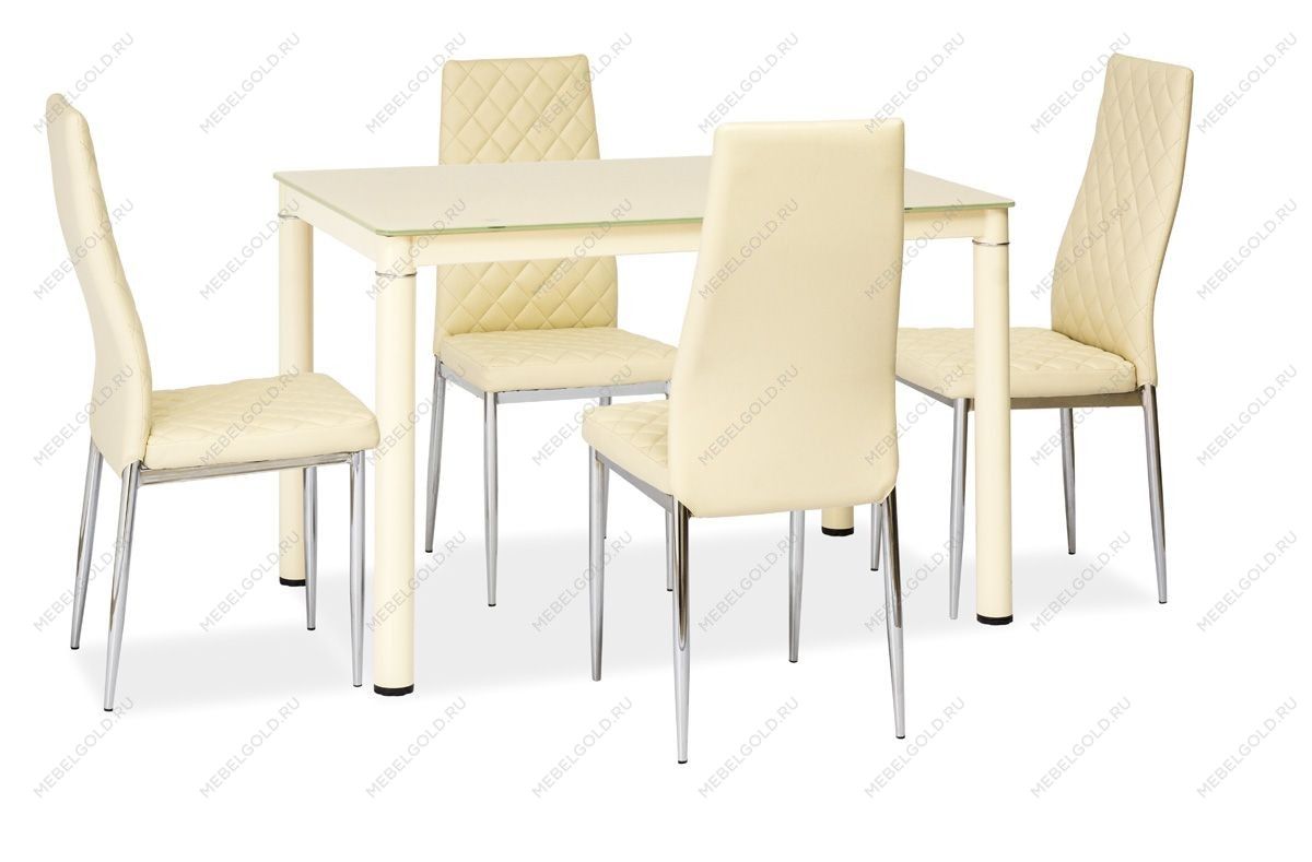 Стол обеденный Signal GALANT (кремовый) 110