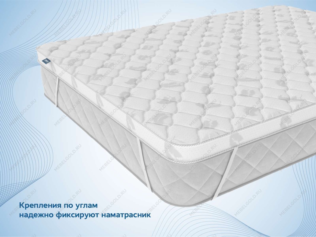 Наматрасник Balance foam 4 см 160х200 | изображение 2