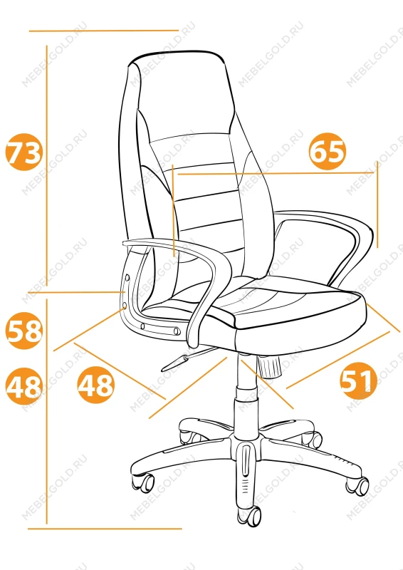 Кресло INTER (24), кож/зам/флок/ткань, коричневый, 36-36/6/TW-24 | изображение 15