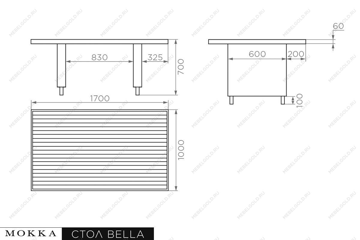 Комплект плетеной мебели MOKKA BELLA малый | изображение 19