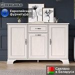 Тумба Тиффани 3D1S вудлайн кремовый | изображение 1