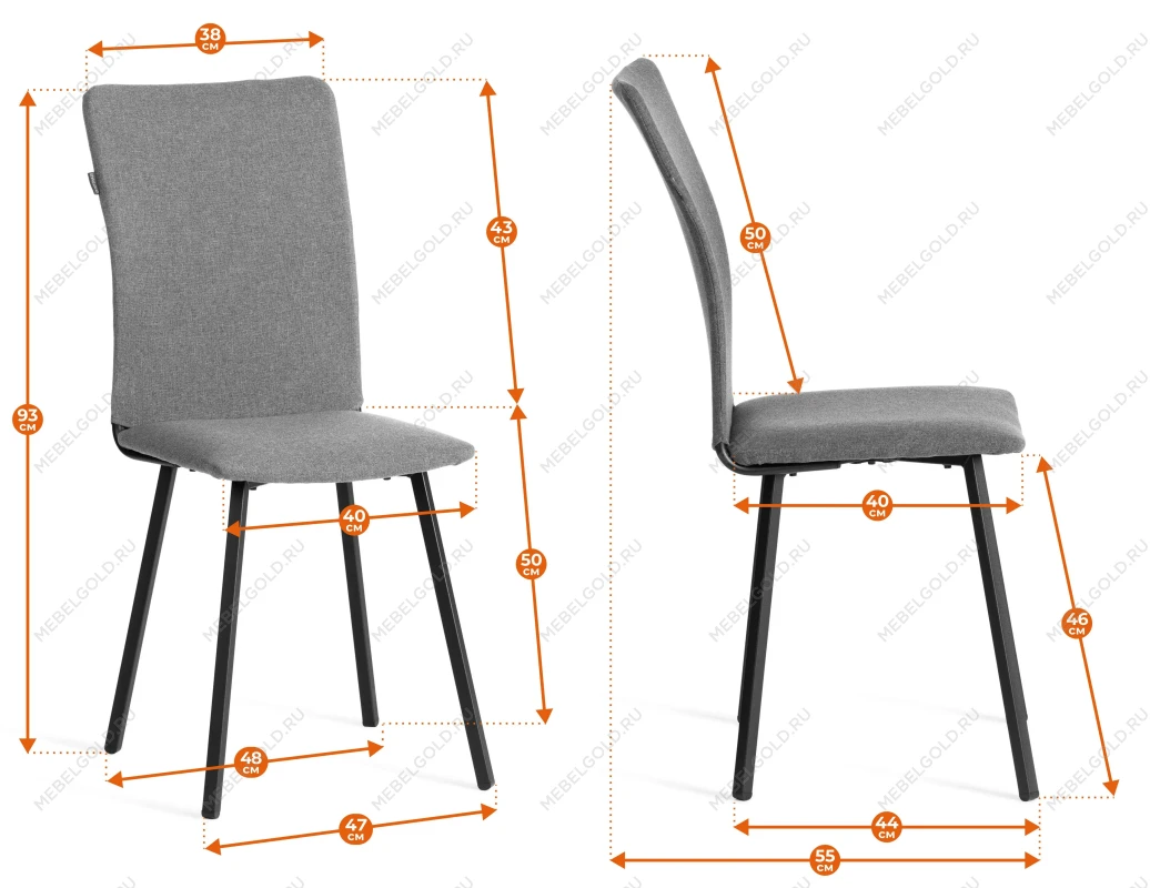 Стул обеденный La Rousse (2 шт. в упаковке), NEW, ткань рогожка, тёмно-серый, F68, 45х55х93 см | изображение 13